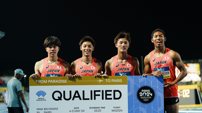 男子4×100mリレー パリ五輪出場権獲得！