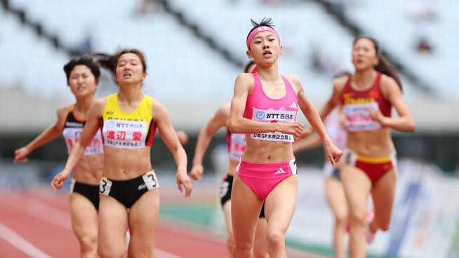 【GPシリーズ2024・木南記念】久保凛（東大阪大敬愛高）が女子800mで優勝