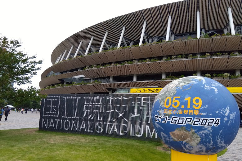 【セイコーGGP】本日、観戦日和です!