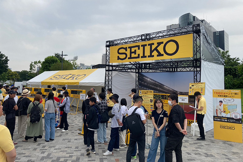 【セイコーGGP】体験型ブースで大会をもっと楽しもう!セイコー9.95チャレンジブース!
