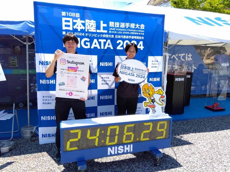 【第108回日本選手権】「NISHI」ブースのご紹介