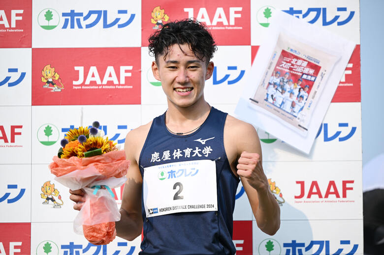 ホクレンDC2024 第4戦・深川大会