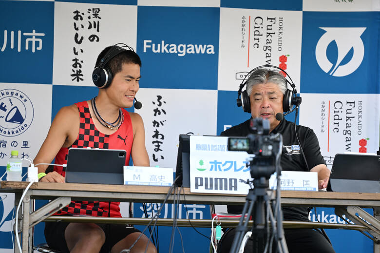 ホクレンDC2024 第4戦・深川大会