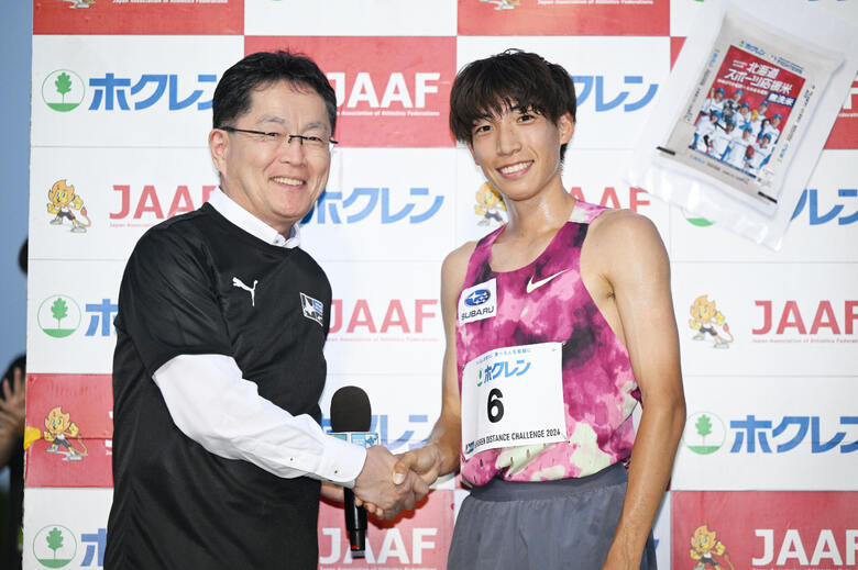 ホクレンDC2024　第4戦・深川大会