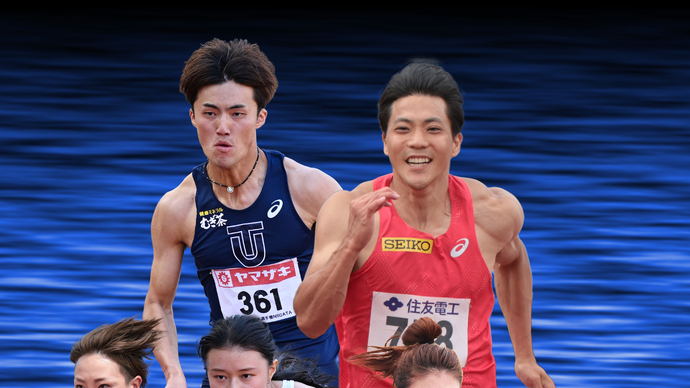 日本グランプリシリーズ 鳥取大会 布勢スプリント2025の競技注意事項を掲載しました