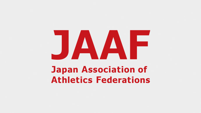 日清食品カップ 第41回全国小学生陸上競技交流大会の都道府県小学生陸上競技交流大会開催一覧を掲載しました