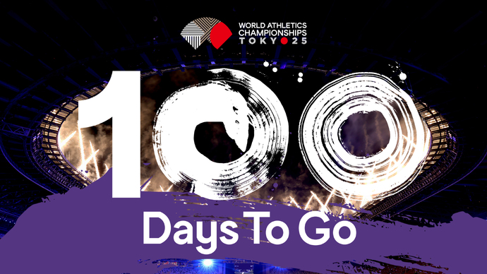 【東京2025世界陸上】開幕まであと100日！！