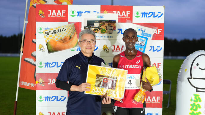 ホクレンDC2025　第1戦・深川大会