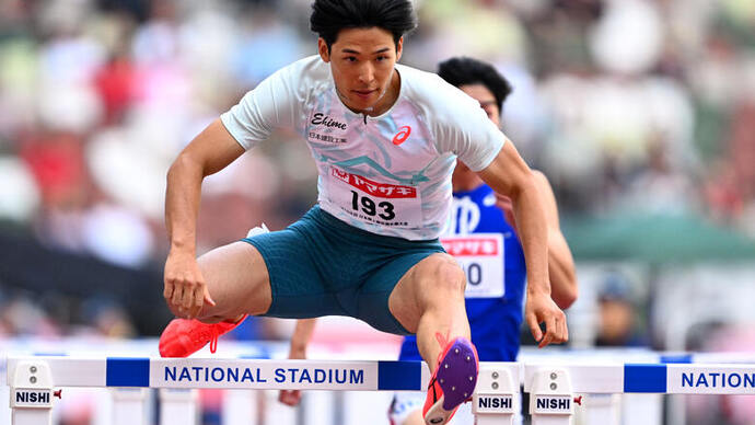 【第109回日本選手権】男子110mハードル　予選2組