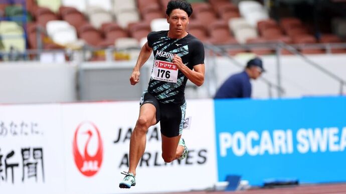 【第109回日本選手権】男子400m　予選1組