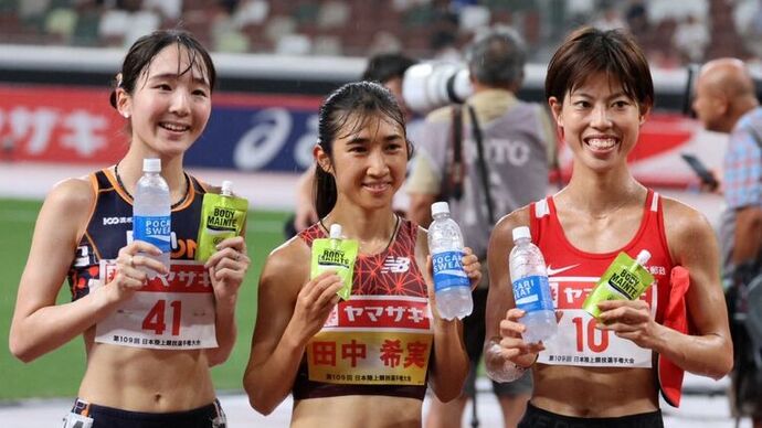 【第109回日本選手権】女子5000m　メダリスト