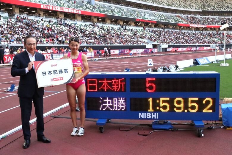 【第109回日本選手権】女子800m 決勝
