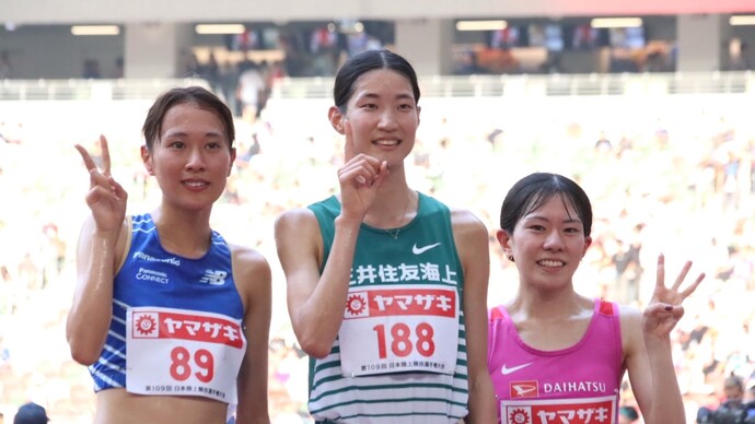 【第109回日本選手権】女子3000m障害物　メダリスト