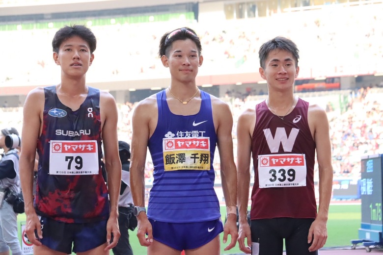 【第109回日本選手権】男子1500m メダリスト