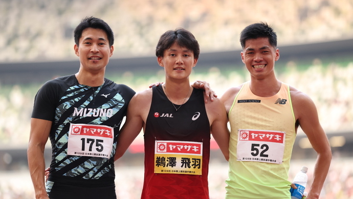 【第109回日本選手権】男子200m　メダリスト