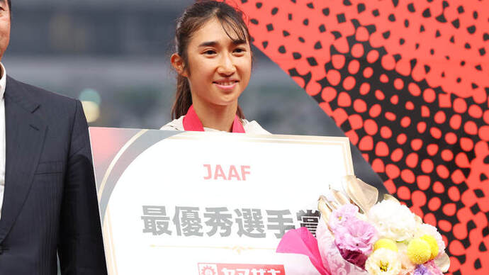 【第109回日本選手権】女子最優秀選手賞