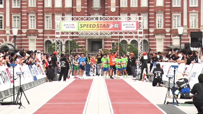 RIKUJO JAPANフラッグシップイベント「SPEED STAR 30m Dash Challenge」第1回大会ダイジェスト映像