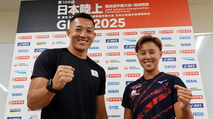 【第109回日本選手権・混成競技】前日会見レポート＆コメント／奥田啓祐、熱田心