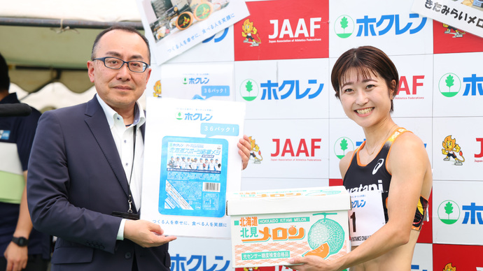 ホクレンDC2025　第4戦・北見大会