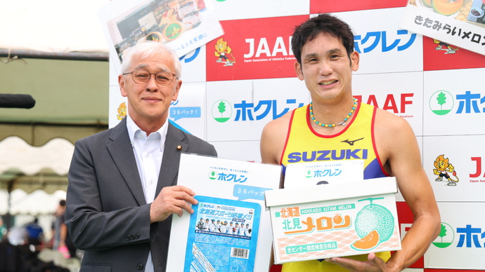 ホクレンDC2025　第4戦・北見大会