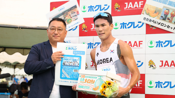 ホクレンDC2025　第4戦・北見大会