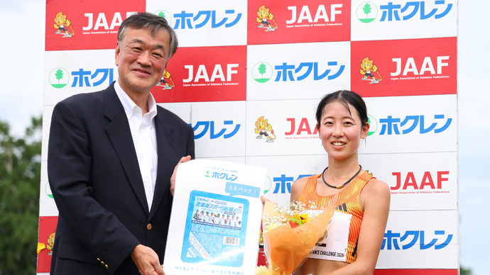ホクレンDC2025　第5戦・網走大会