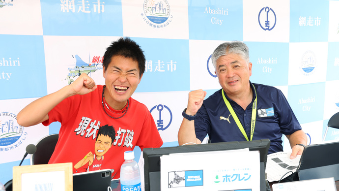 ホクレンDC2025　第5戦・網走大会
