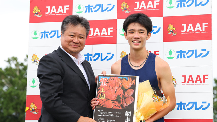 ホクレンDC2025　第5戦・網走大会