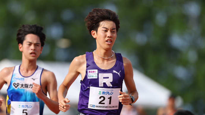 ホクレンDC2025　第5戦・網走大会