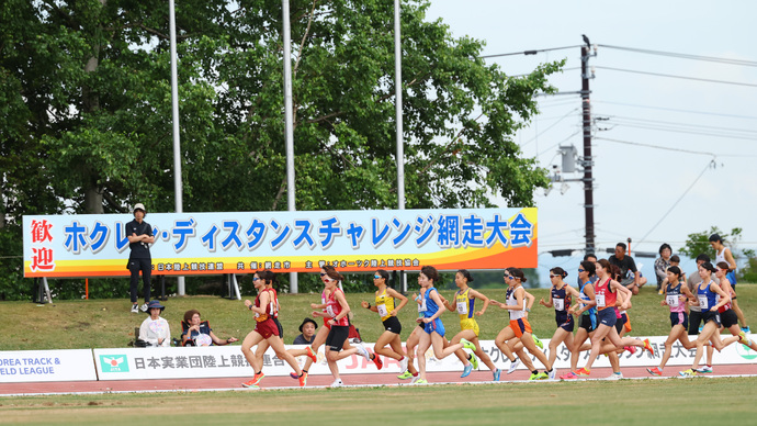 ホクレンDC2025　第5戦・網走大会
