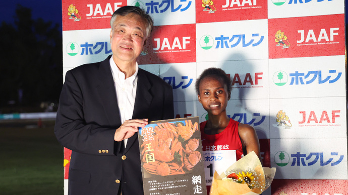 ホクレンDC2025　第5戦・網走大会