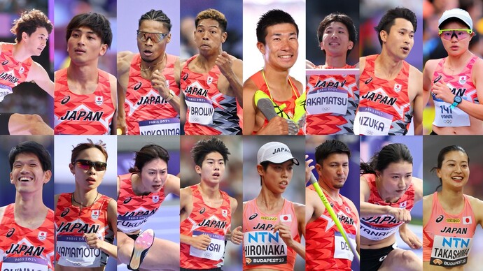 東京世界陸上 日本代表80名を発表！