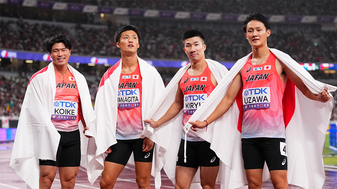 【東京2025世界陸上】男子4×100mリレー決勝 6位入賞　日本＜小池祐貴、栁田大輝、桐生祥秀、鵜澤飛羽＞選手コメント