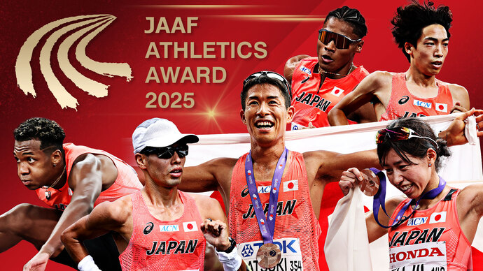 11月29日(土)国立競技場で開催