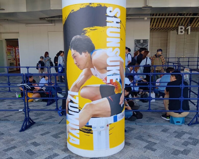 【セイコーGGP】フォトスポットのご紹介③外周装飾