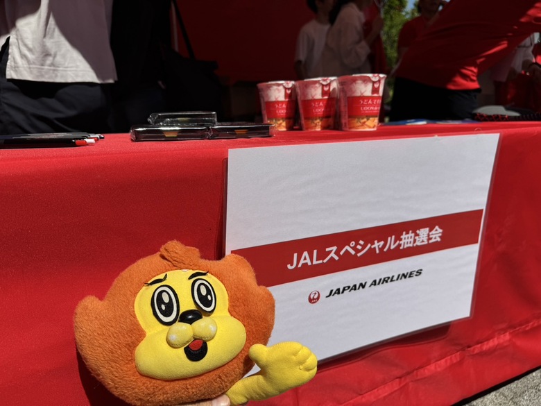 【セイコーGGP】パートナーブース<日本航空株式会社>
