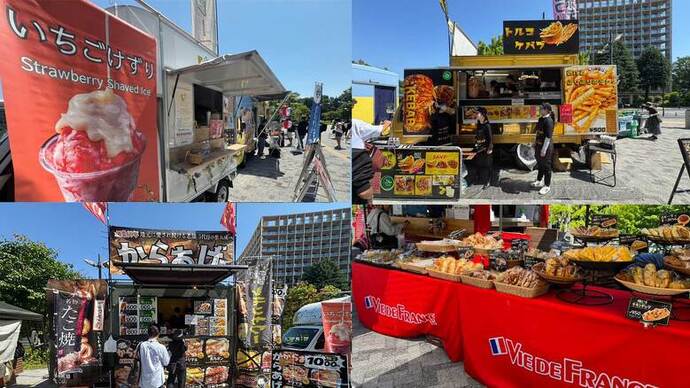 【セイコーGGP】キッチンカーのご紹介