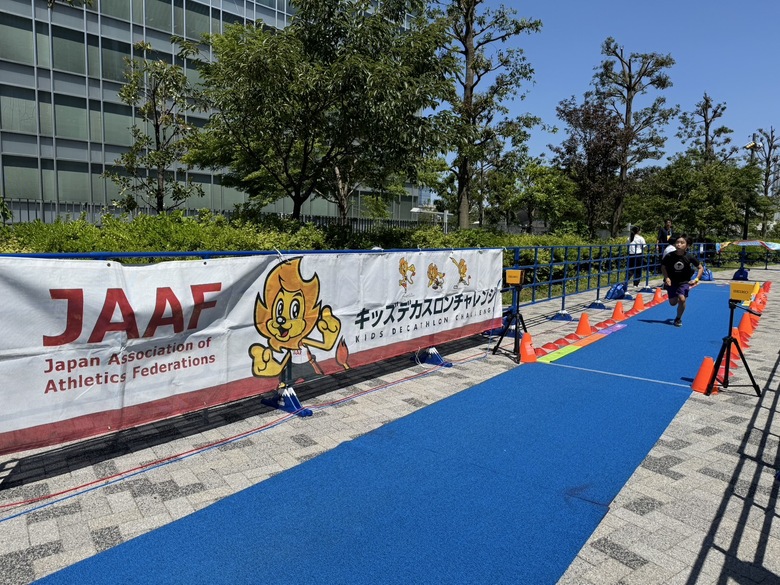 【セイコーGGP】今年もやってます「キッズデカスロンチャレンジ」