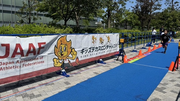 【セイコーGGP】今年もやってます「キッズデカスロンチャレンジ」