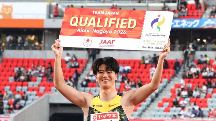 【第110回日本選手権】男子100m 優勝<アジア大会内定> 多田修平(住友電工・大 阪)コメント