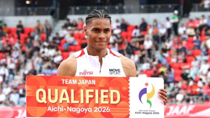 【第110回日本選手権】男子400m 優勝<アジア大会内定> 中島佑気ジョセフ(富士通・神奈川)コメント