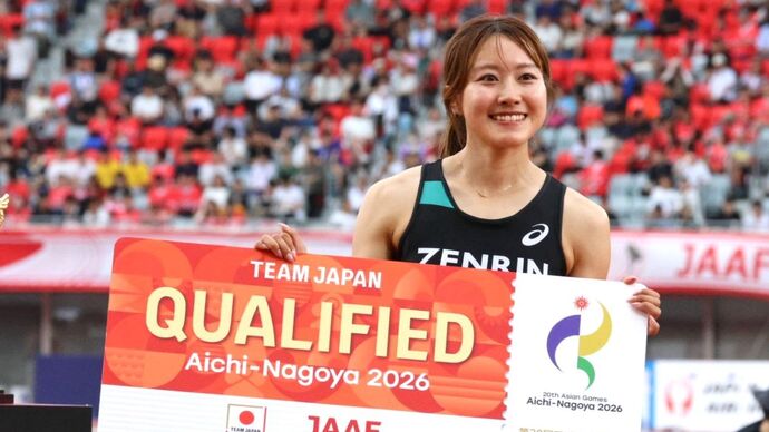 【第110回日本選手権】女子400mハードル 優勝<アジア大会内定> 青木穂花(ゼンリン・東 京)コメント