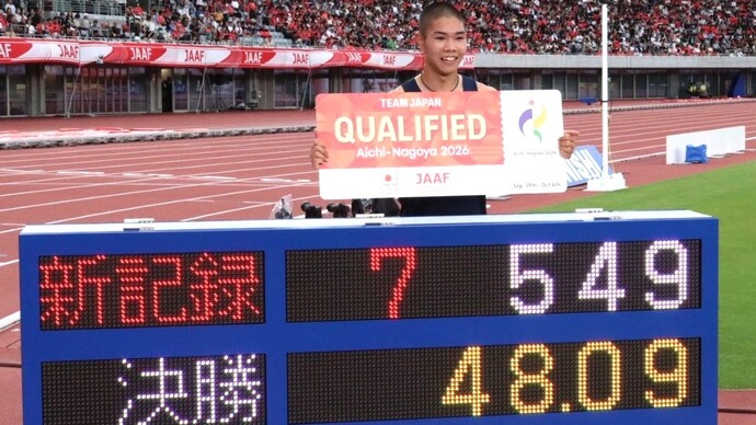 【第110回日本選手権】男子400mハードル 優勝<アジア大会内定> 後藤大樹(洛南高・京 都)コメント