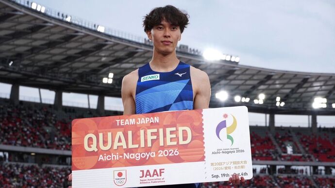 【第110回日本選手権】男子走高跳 優勝<アジア大会内定> 坂井宏和(センコー・東 京)コメント