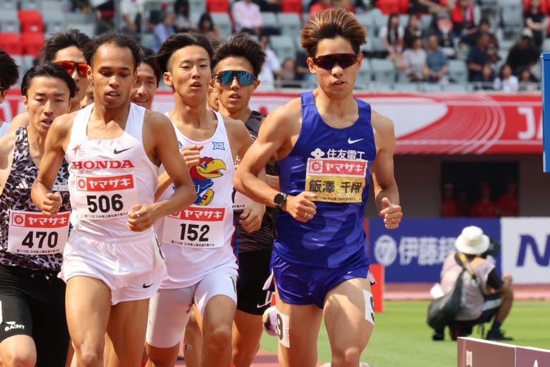 【第110回日本選手権】男子1500m 予選1組