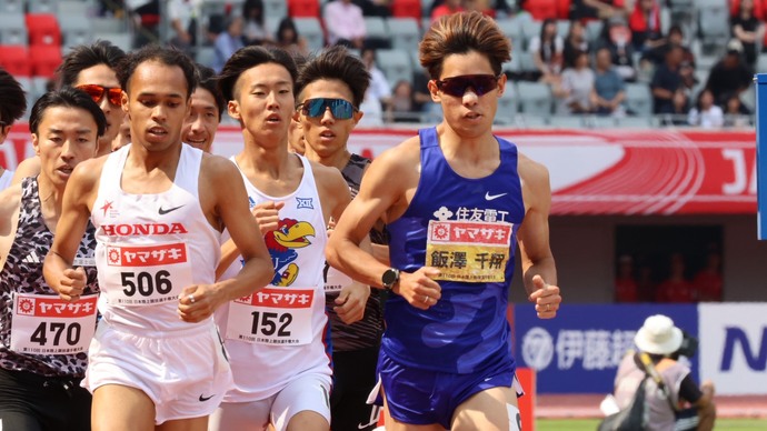 【第110回日本選手権】男子1500m　予選1組