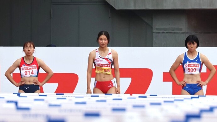 【第110回日本選手権】女子100mハードル 予選4組