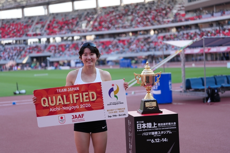 【第110回日本選手権】女子棒高跳 決勝:諸田実咲が優勝、アジア大会日本代表に内定!