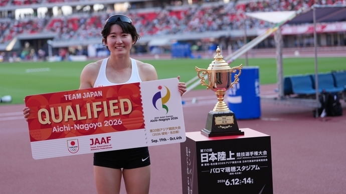 【第110回日本選手権】女子棒高跳　決勝：諸田実咲が優勝、アジア大会日本代表に内定！