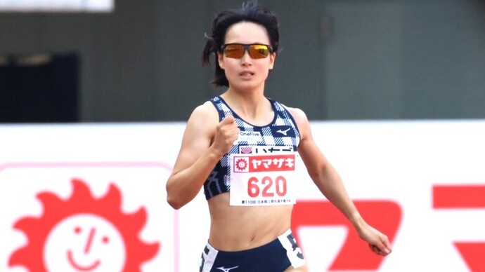 【第110回日本選手権】女子400m　予選2組